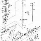 H1258V87A Gear Housing