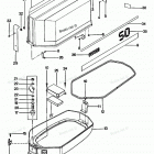 H0507Y87C Engine Cover And Support Plate