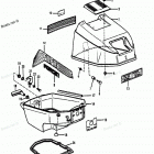 H0092F87A Top Cowl (88a Thru 89b Models)