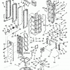 H1253X87B Power Head