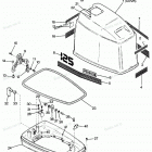 H1258F87B Engine Cover And Support Plate