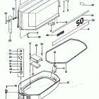 H0508M87C Engine Cover And Support Plate