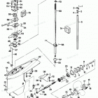 H0858V87A Gear Housing