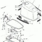 H0856C87A Engine Cover And Support Plate