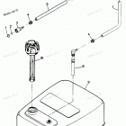 H0357C87A Fuel Tank And Line