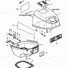 H0093F87A Top Cowl (90a Thru 92b & Ser. # E000001 Thru E1276...