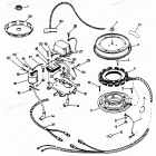 H0357F87A Alternator Components