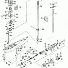 H0856Y87B Gear Housing