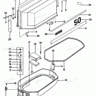 H0507F87C Engine Cover And Support Plate