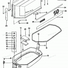 H0507Y87B Engine Cover And Support Plate