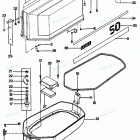 H0508M87A Engine Cover And Support Plate