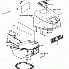 H015FC86A Top Cowl (90a Thru 92b & Ser. # E000001 Thru E1276...