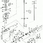H1251F86A Gear Housing