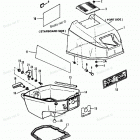 H0093F86B Top Cowl (90a Thru 92b & Ser. # E000001 Thru E1276...