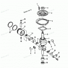 H0092B85B Crankshaft And Piston (88a-92b & Ser. # E000001 Th...