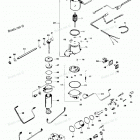H1258X86B Power Trim Unit