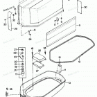 H0507X86B Engine Cover And Support Plate