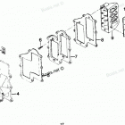 H0507X86A Reed Plate