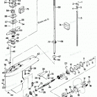 H1254X86A Gear Housing