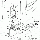 H0042FC6A Gear Housing