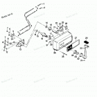 H0856X86A Дистанционное управление