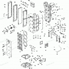 H1253X86A Power Head