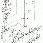 H1253X86A Gear Housing