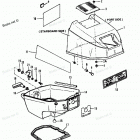 H0152S85C Top Cowl (90a Thru 92b & Ser. # E000001 Thru E1276...