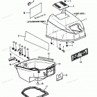 H0152F85B Top Cowl (90a Thru 92b & Ser. # E000001 Thru E1276...