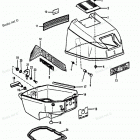 H0092F85B Top Cowl (88a Thru 89b Models)