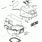 H0093F85B Top Cowl (90a Thru 92b & Ser. # E000001 Thru E1276...