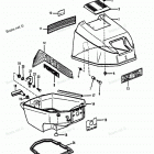 H0092H84L Top Cowl (88a Thru 89b Models)