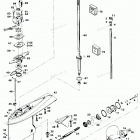 H0856F85A Gear Housing