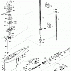 H0856X85A Gear Housing