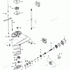 H0152C84K Gear Housing