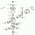 H0758H84G Crankshaft And Piston Group