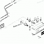 H0507C84E Дистанционное управление