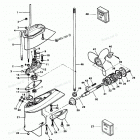 H0072H84G Gear Housing