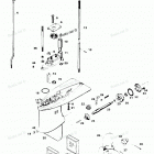 H0042C84L Gear Housing