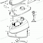 H0042C84L Engine Cover And Fuel Tank