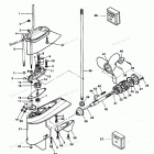 H0071H84E Gear Housing