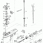 H1158H84G Gear Housing