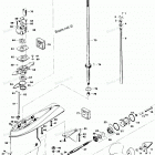 H0908V84B Gear Housing