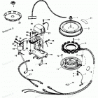 H0357H84P Alternator Components