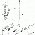 H1251F84A Gear Housing