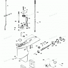H0042F84A Gear Housing