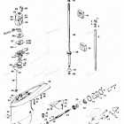 H0858H84H Gear Housing