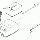 H0507X84A Fuel Tank And Line