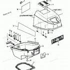 H0095H84K Top Cowl (90a Thru 92b & Ser. # E000001 Thru E1276...