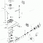 X0152F84A Gear Housing
